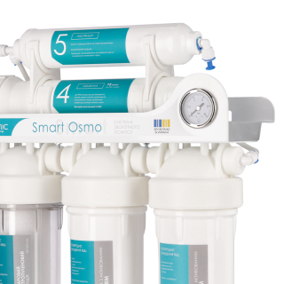 Organic Smart Osmo 5 — система зворотного осмосу  - organicfilter.com 5